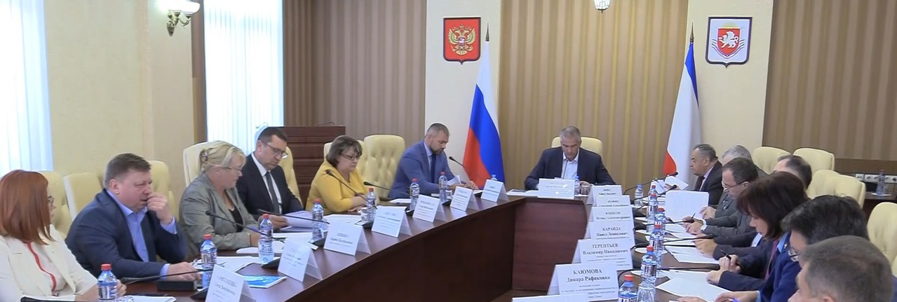 Комитет по противодействию коррупции Республики Крым